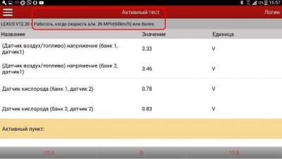 ДК Лексук-2.jpg