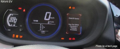 _1403.jpg (36.42 КБ) 1850408 просмотров Check EV System Message